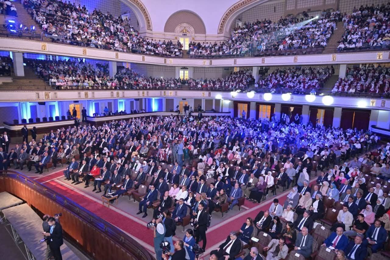 International AI Conference venue and audience