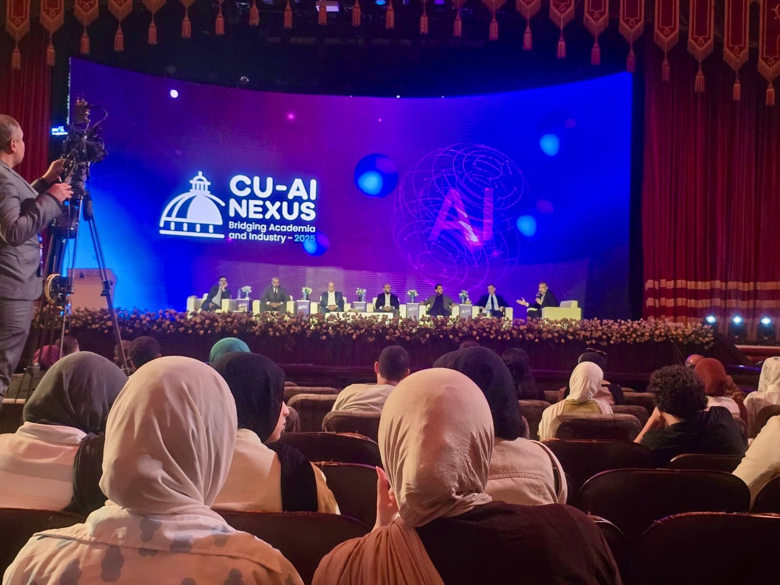 International AI Conference presentation and audience engagement